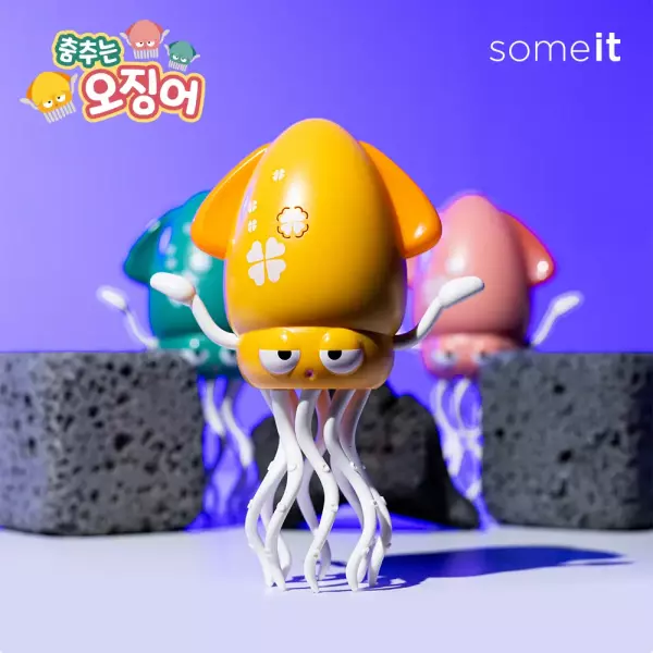 완구 ST-8500