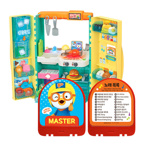 완구 Pororo Talkative Kitchen Play Refrigerator