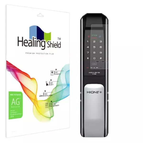 디지털도어록 H-7000