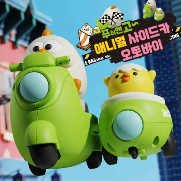 완구 Mini Toy Factory Series