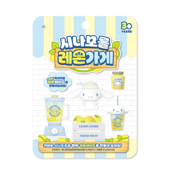 완구 시나모롤 레몬가게
