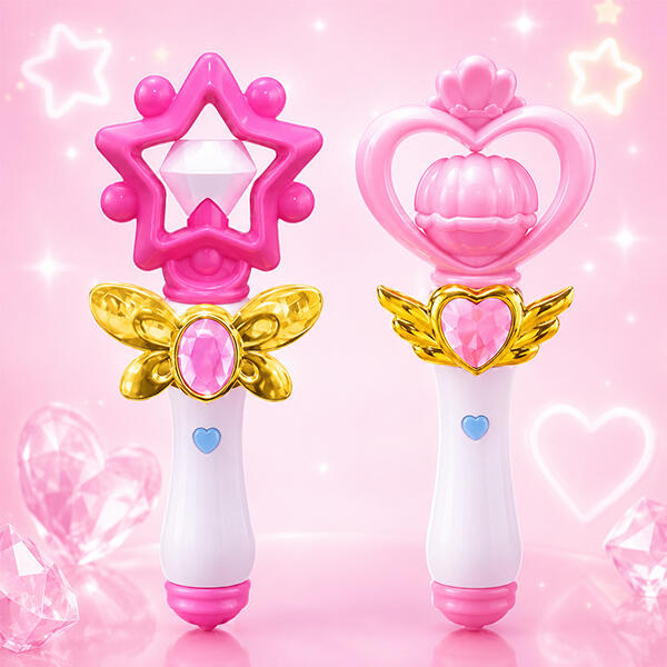 완구 역할놀이