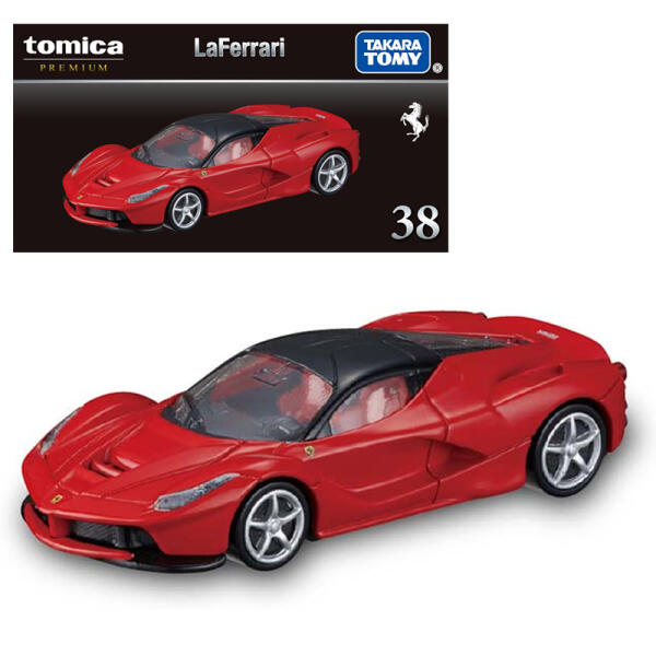 완구 TOMICA P-02