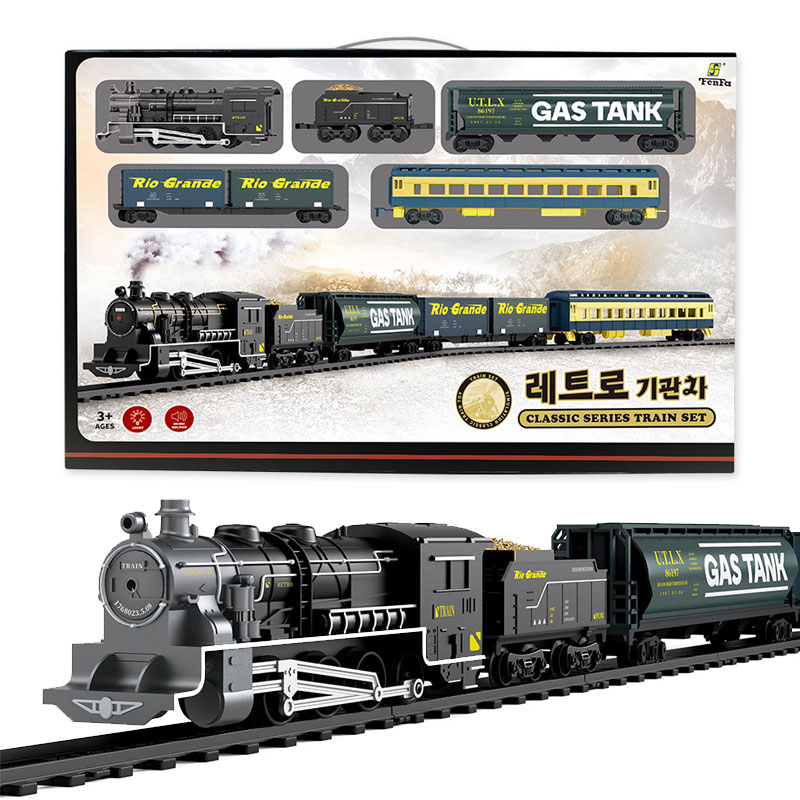완구 Train
