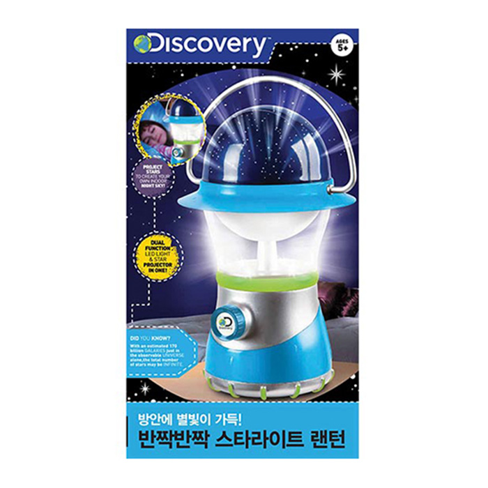 완구 디스커버리