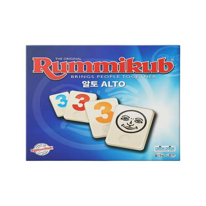 완구 Rummikub