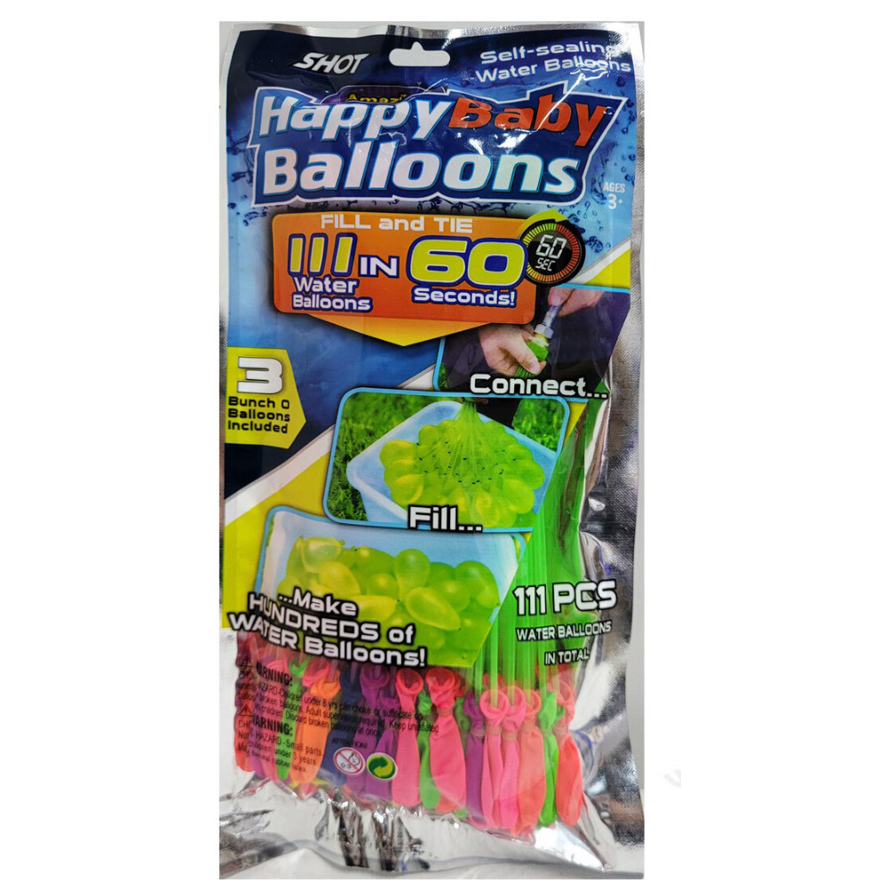완구 balloons