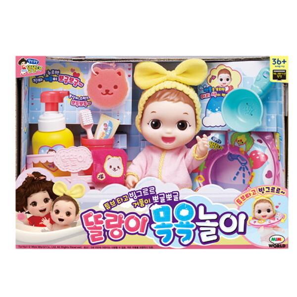 완구 똘랑이목욕놀이의상