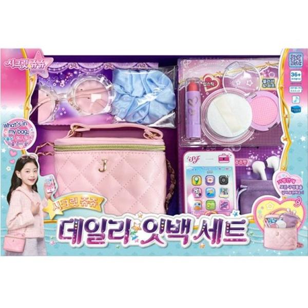 완구 JJ-Bag H