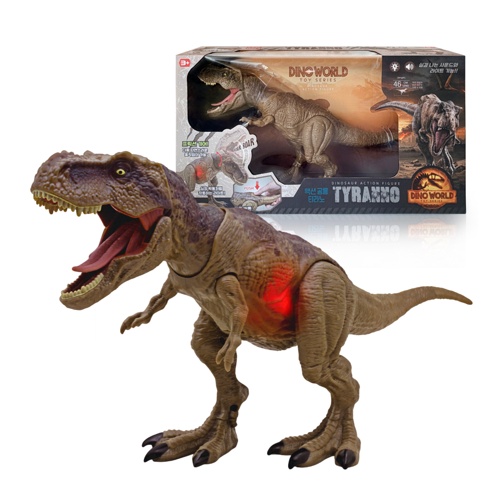 완구 DINOSAUR SERIES 1