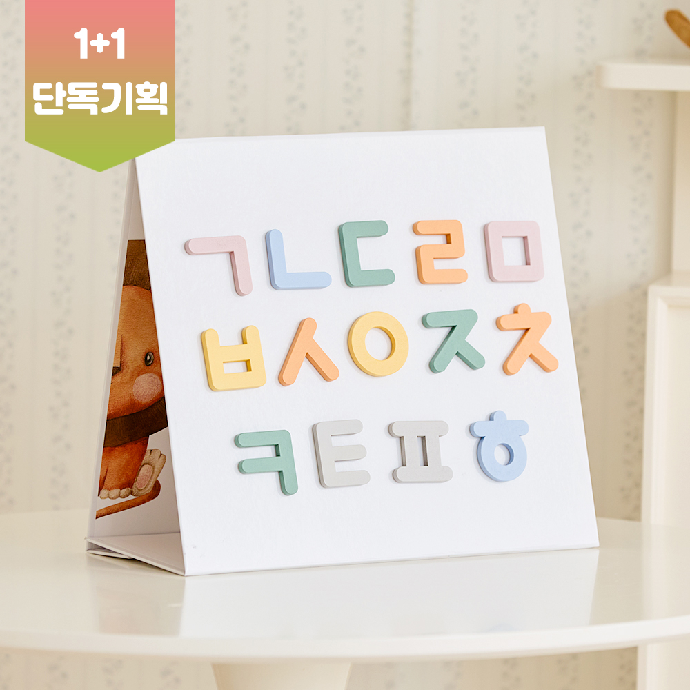완구 TBE004