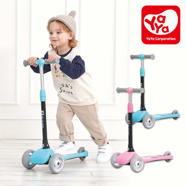 유아용 삼륜차 XIOS T100 TRICYCLE