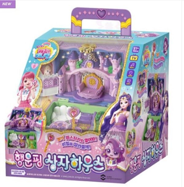 완구 CTP-LUCKYPING BOX