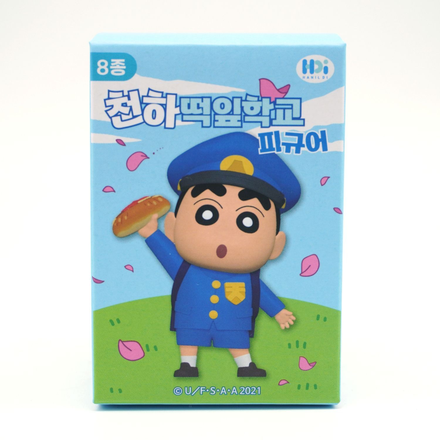 완구 짱구 천하떡잎학교 피규어