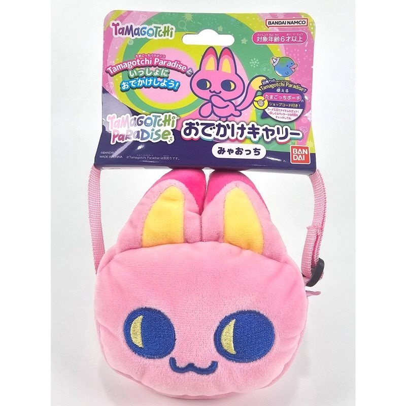 완구 TAMAGOTCHI 1