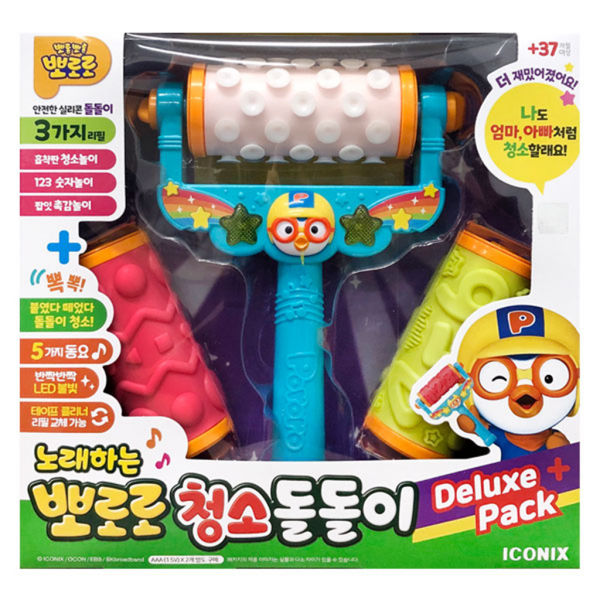 완구 Pororo Singing Lint Roller