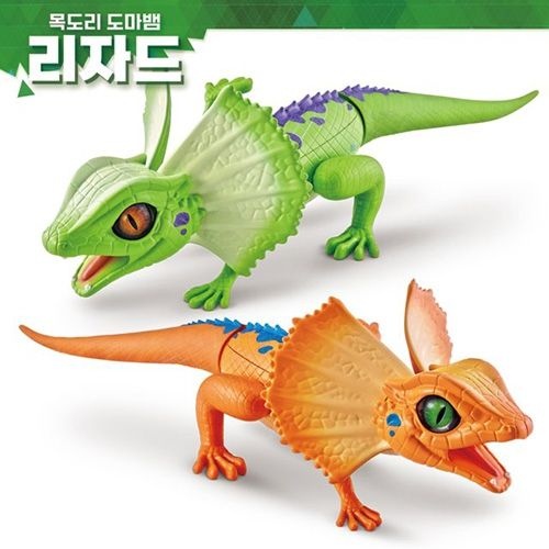 완구 RoboAlive Lizard