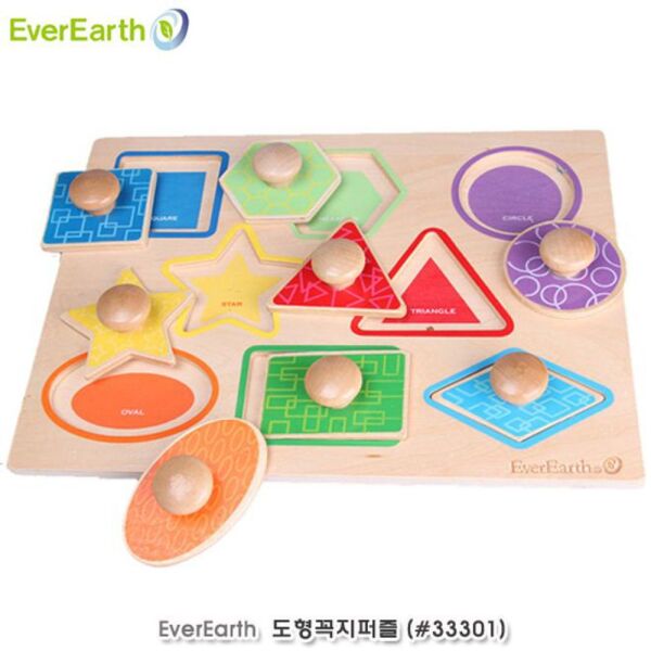 완구 EVER EARTH