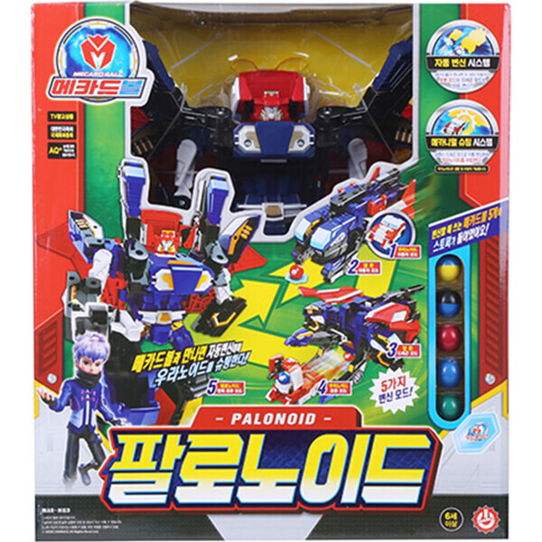 완구 MAB-HG3