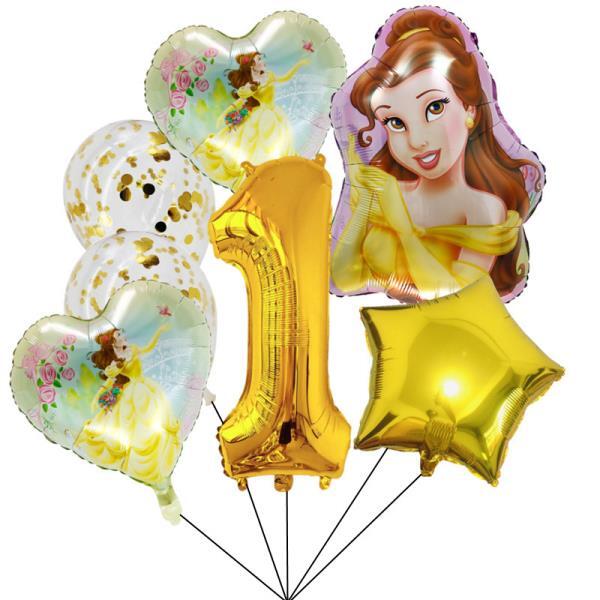완구 balloons