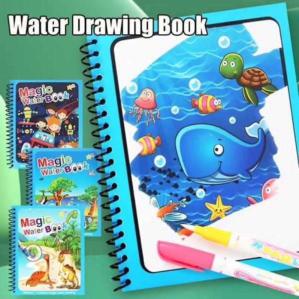 완구 EDUCATIONAL TOYS