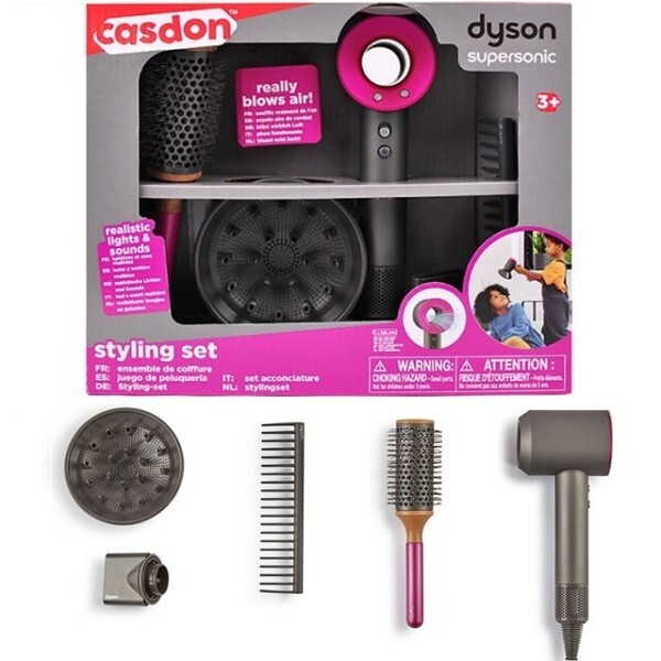 완구 Dyson Hair