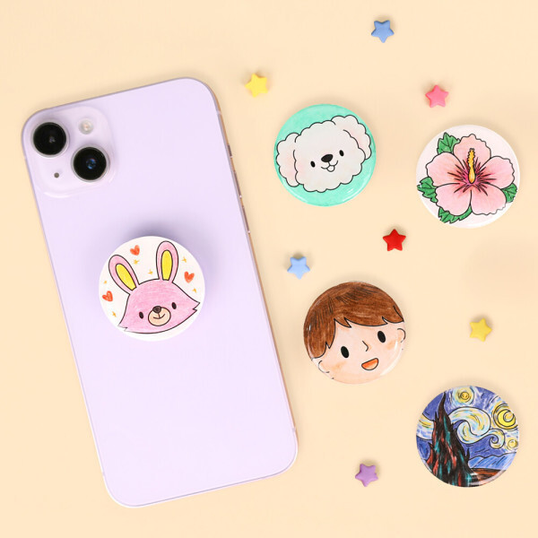 완구 DIY 단품