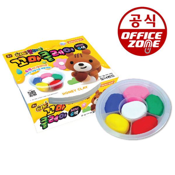 완구 허니클레이