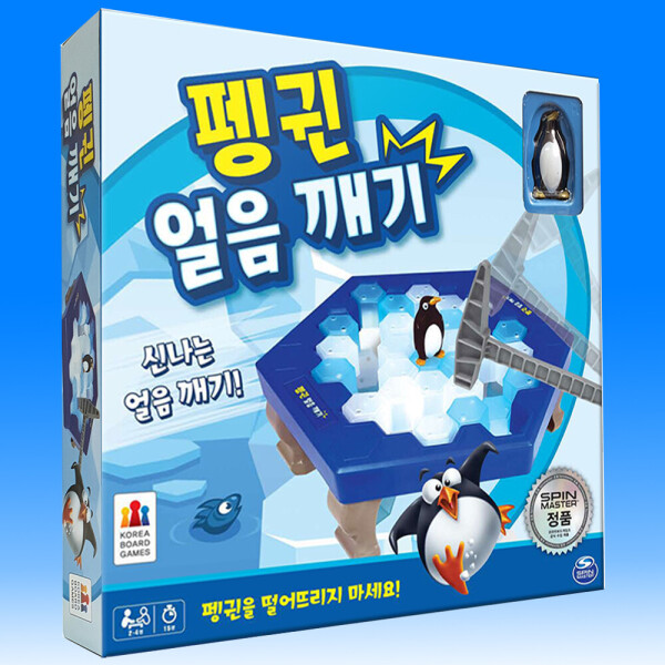 완구 KBG-VN07GZ8