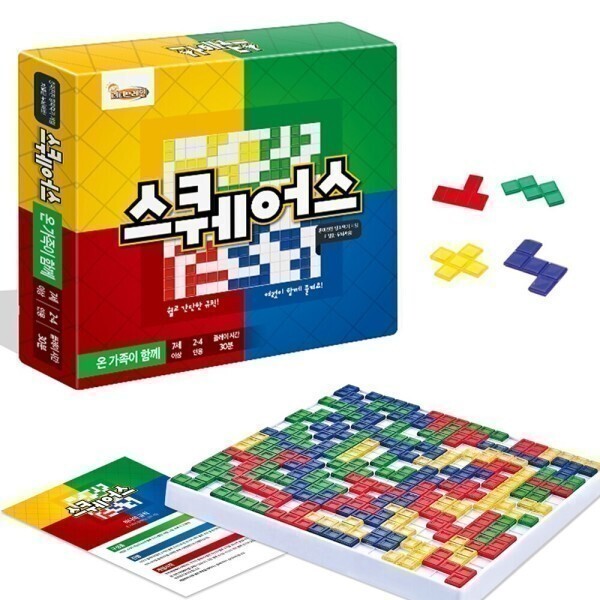 완구 매칭 에그