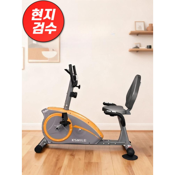 헬스기구 RB422