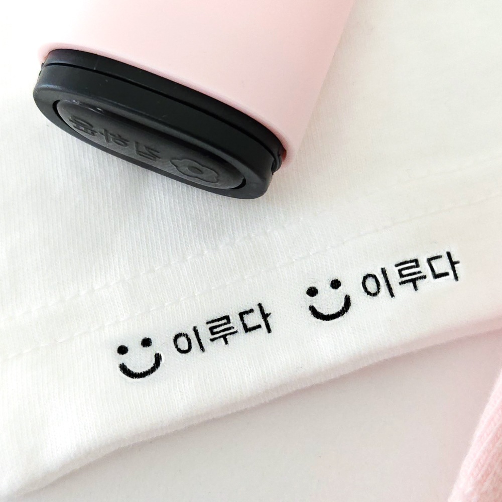 완구 스탬프