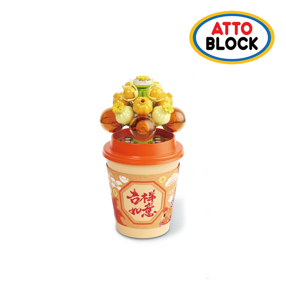 완구 BLOCKS