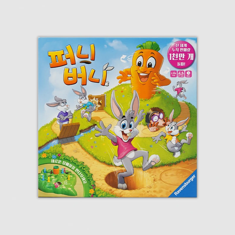 완구 KBG-CZ01BZ6
