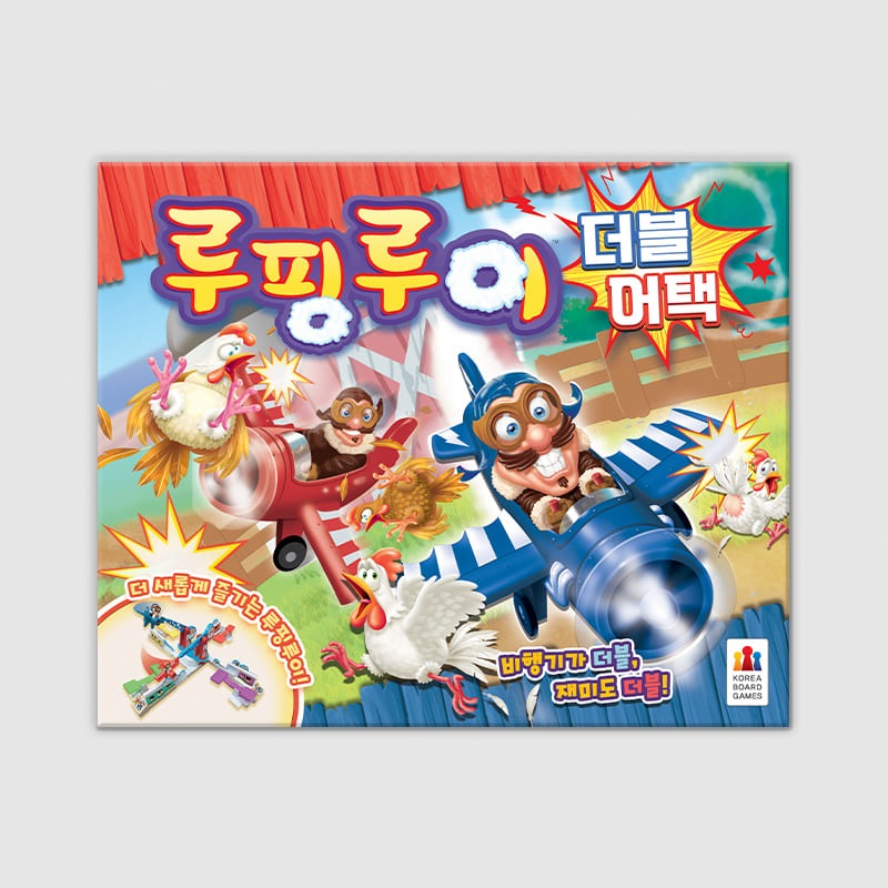 완구 KBG-CH04GHN6
