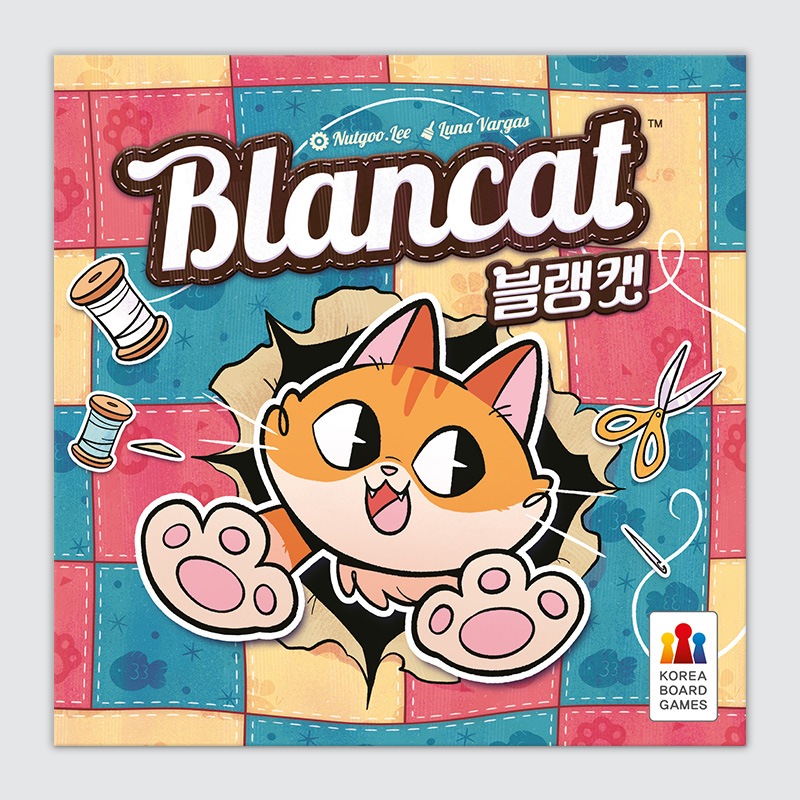 완구 KBG-CH100BJ8