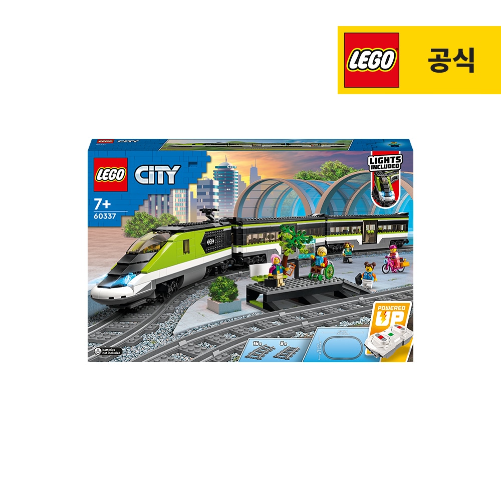 완구 City 3CN-m