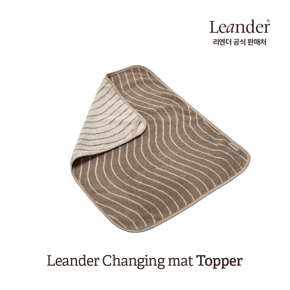 유아용 섬유제품 Leander Textiles