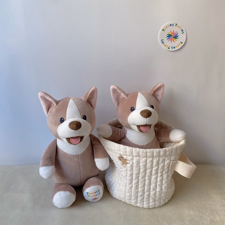 완구 강아지 인형