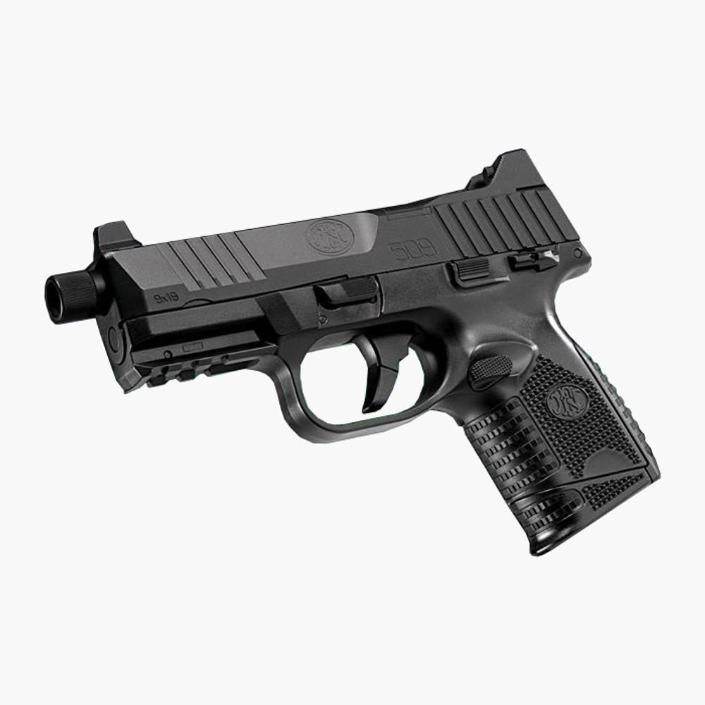 비비탄총 FN509