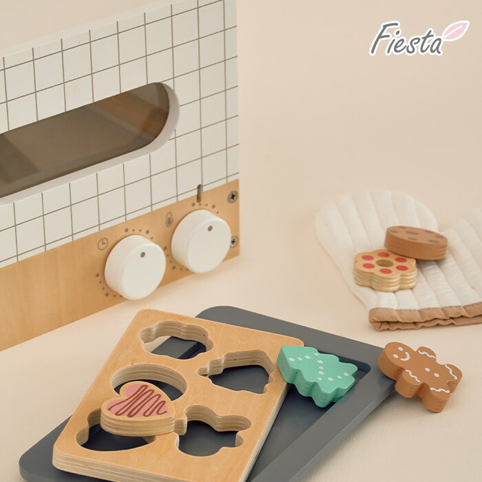완구 KITCHEN PLAY SET3