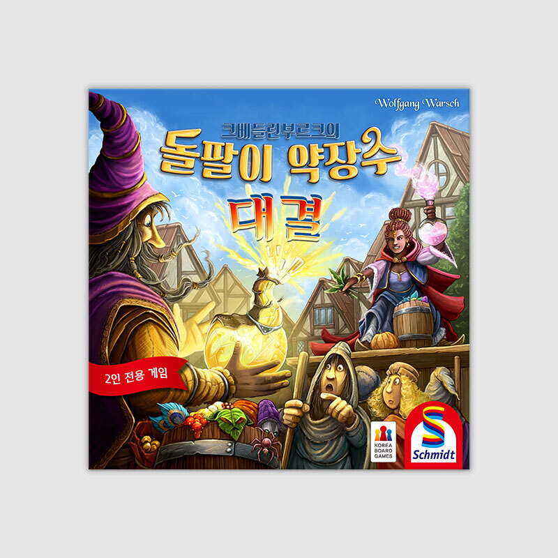 완구 KBG-CH114AJ8