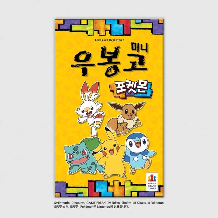 완구 KBG-CH04BZ6