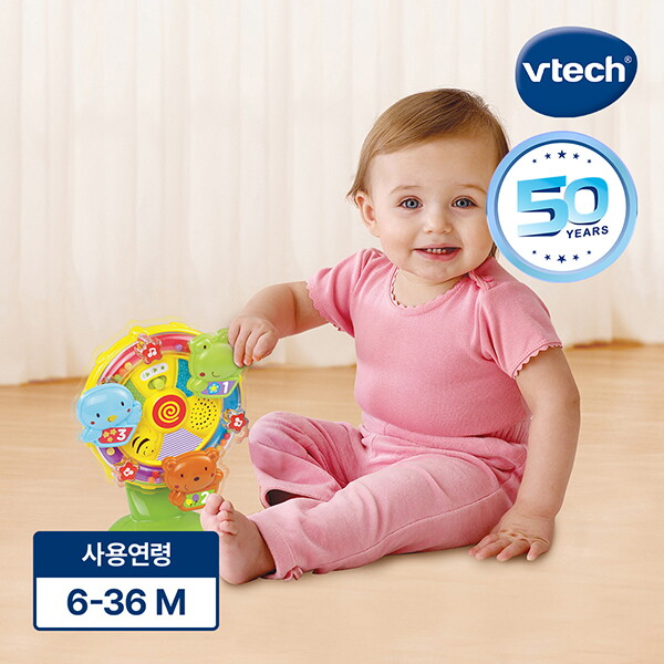 완구 VTECH TOY