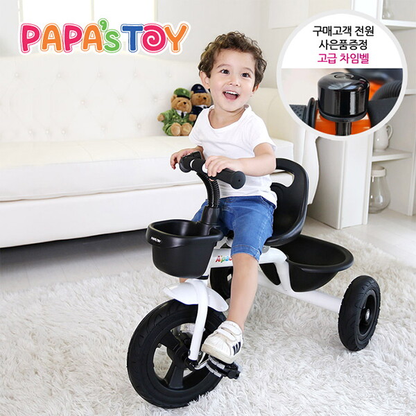 유아용 삼륜차 PAPASTOY-0031