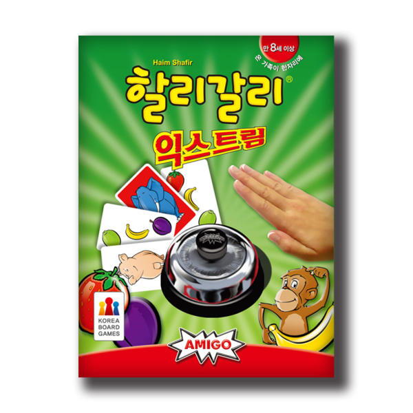 완구 KBG-DE01BI8