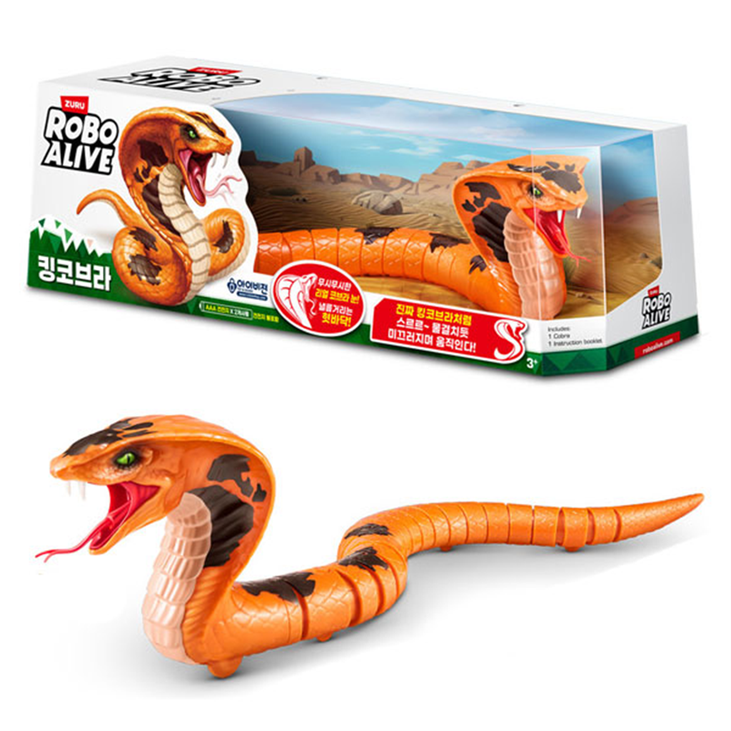완구 KING COBRA