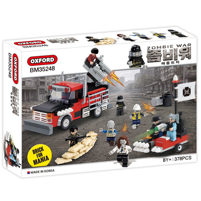 완구 BRICK FOR MANIA