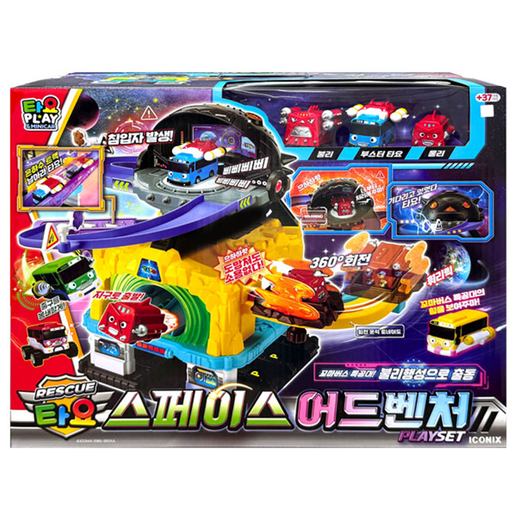 완구 Rescue Tayo Space Adventure Set