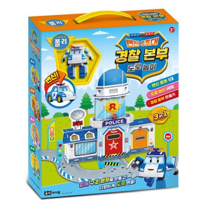 완구 우드록 토이C